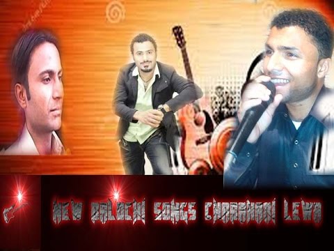 New balochi songs mp3 free download